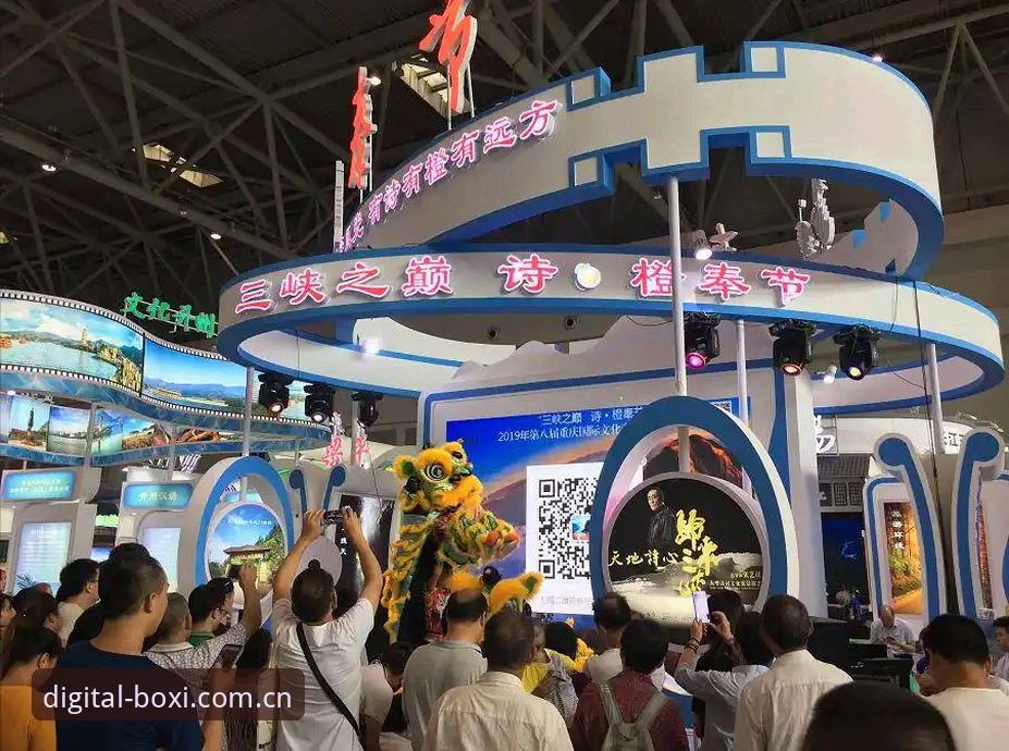 博喜体育体验如何改变你对赛事直播的认知？